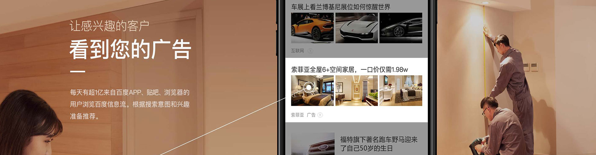 株洲渠道开户返点